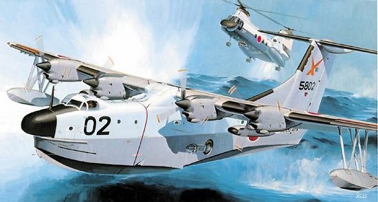 1/72 现代日本 PS-1 新明和反潜巡逻水上飞机
