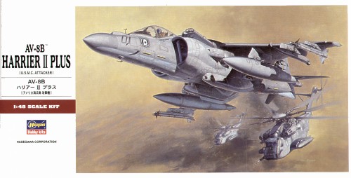 1/48 现代美国 AV-8B 鹞式垂直起降攻击机