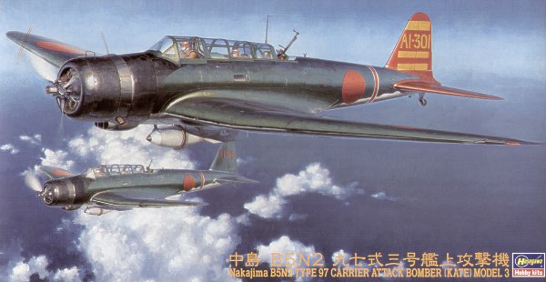 1/48 二战日本 B5N2 中岛九七式三号舰上攻击机