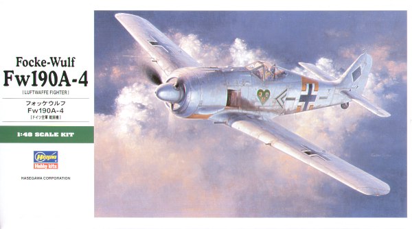 1/48 二战德国 Fw190A-4 福克武尔夫战斗机