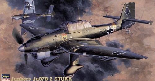 1/48 二战德国 Ju87B-2 容克斯图卡俯冲轰炸机