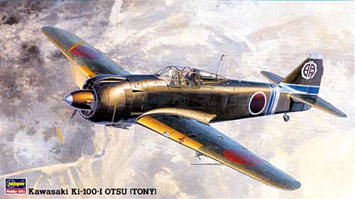 1/48 二战日本 Ki-100-I 川崎五式战斗机一型乙