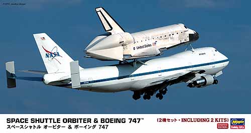 1/200 现代美国航天飞机与波音747珍宝客机