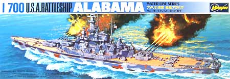 1/700 二战美国 BB-60 阿拉巴马号战列舰