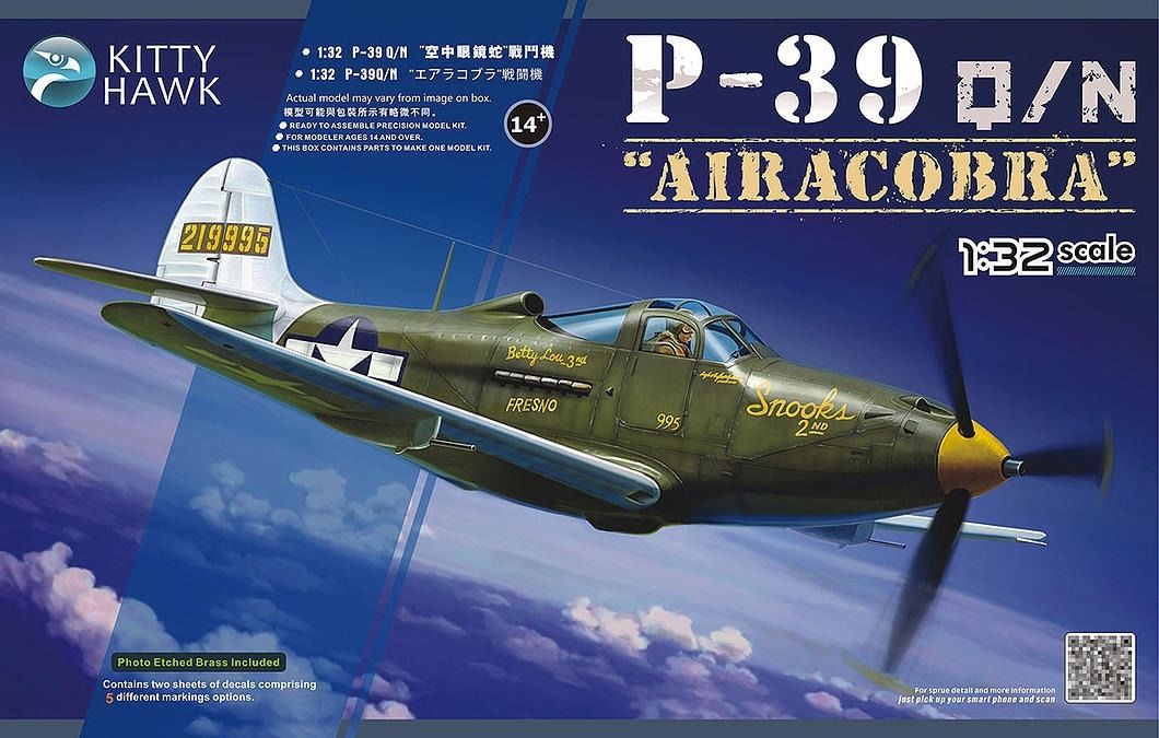 1/32 二战美国 P-39Q 空蛇战斗机