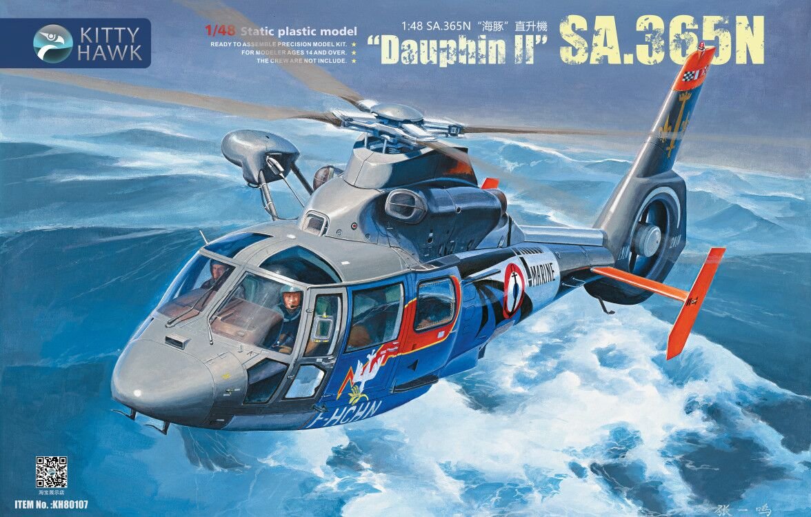 1/48 Sa.365N 海豚直升机