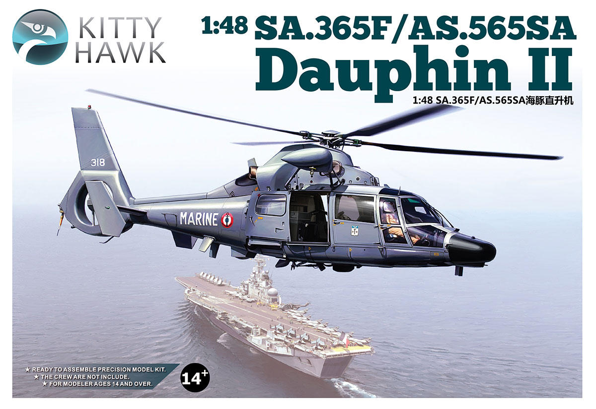1/48 现代法国 SA.365F 海豚直升机