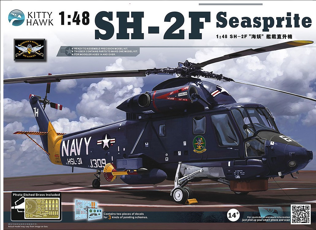 1/48 现代美国 SH-2F 海妖直升机