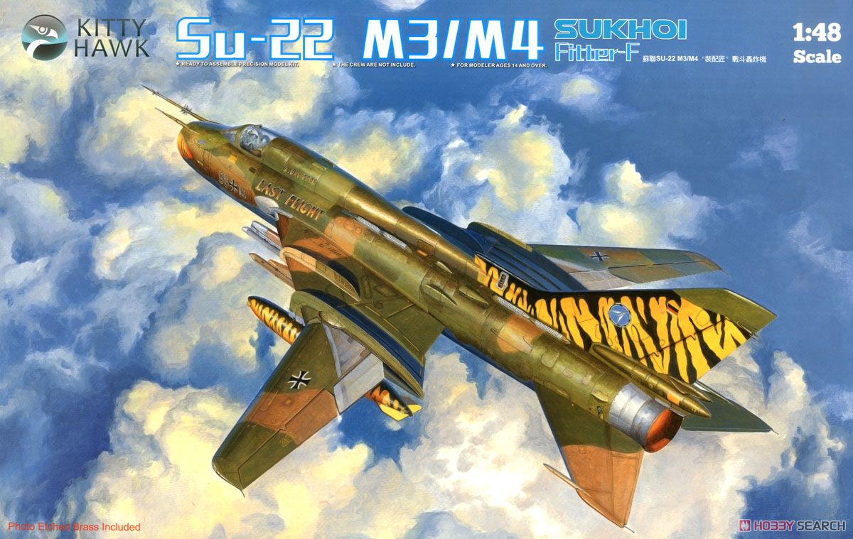 1/48 现代苏联 Su-22 M3/M4 装配匠K型战斗轰炸机