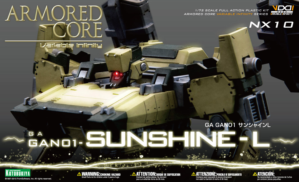 1/72 GA GAN01-Sunshine-L