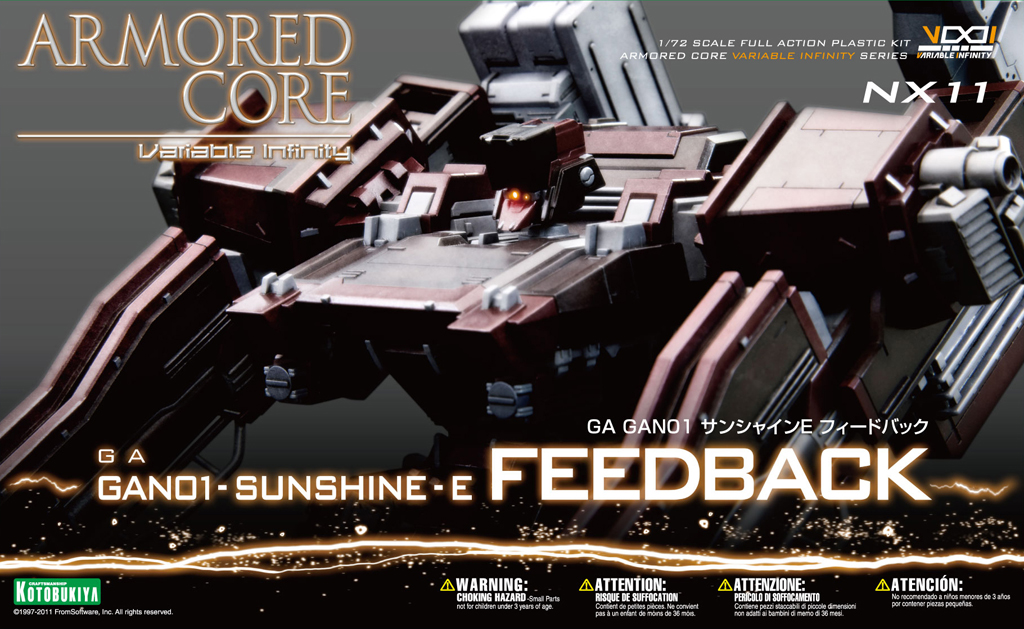 1/72 GA GAN01-Sunshine-E Feedback - 点击图像关闭