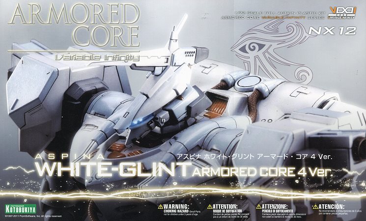 1/72 Aspina White-Glint Armored Core 4 Ver.
