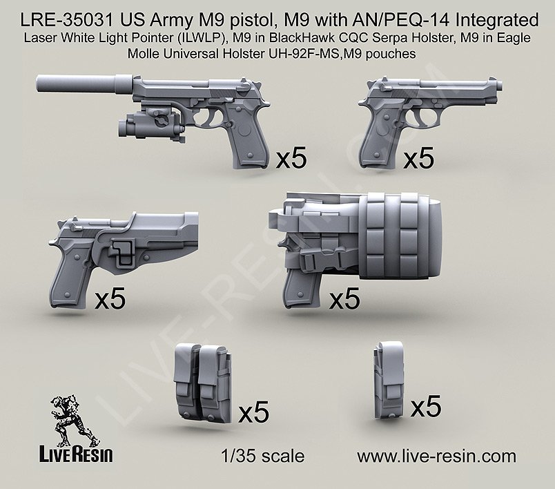 1/35 现代美国 M9 手枪 (AN/PEQ-14)