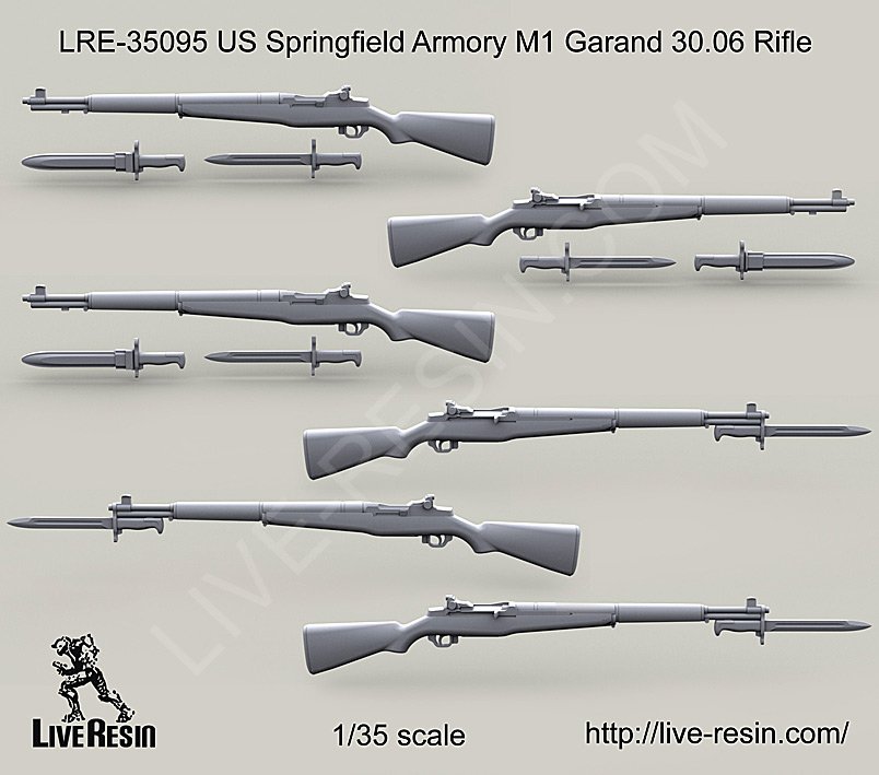 1/35 二战美国 M1 伽兰德步枪
