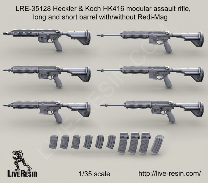 1/35 HK416 模块化突击步枪(1)