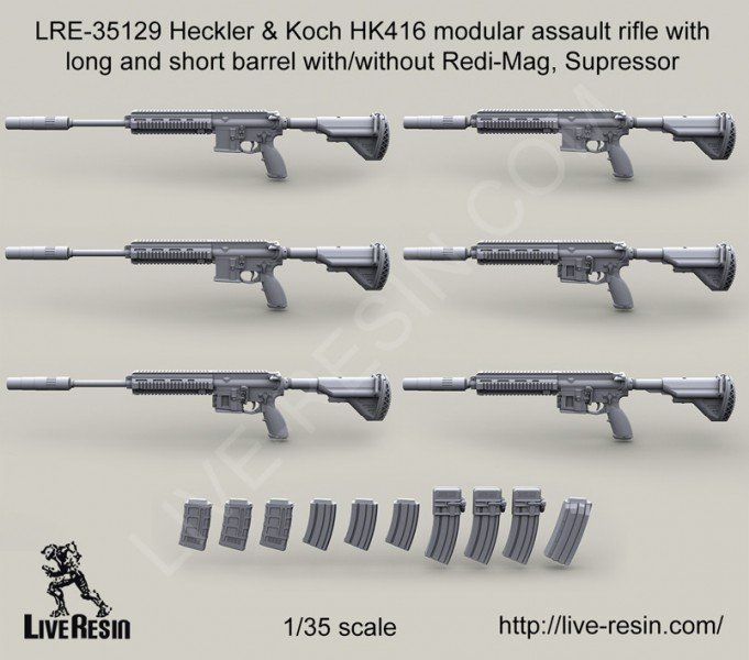 1/35 HK416 模块化突击步枪(2)
