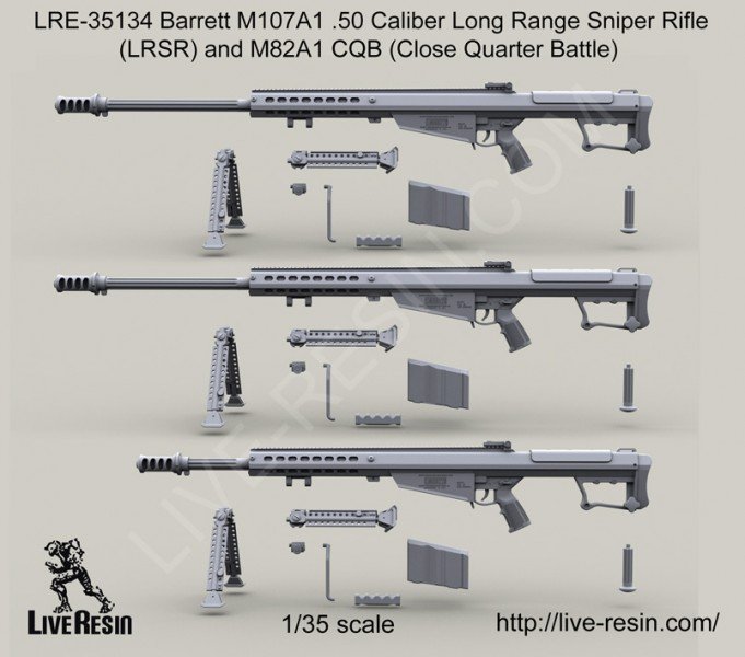 1/35 M107A1 Cal.50 巴雷特远程狙击系统(1)