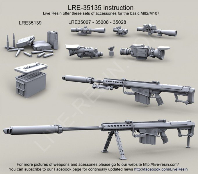 1/35 M107A1 Cal.50 巴雷特远程狙击系统(2)