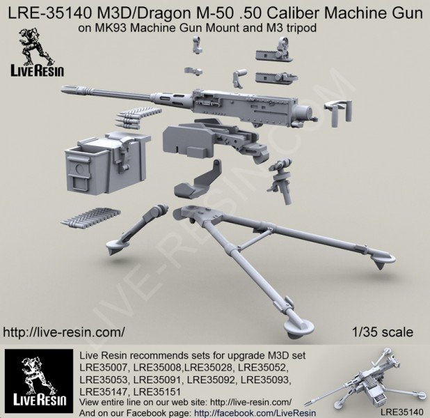 1/35 M3D/M50 Cal.50 龙式重机枪(M3 三脚支架)