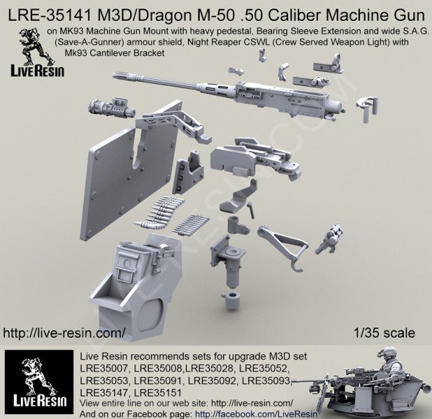 1/35 M3D/M50 Cal.50 龙式重机枪(M93 枪座)
