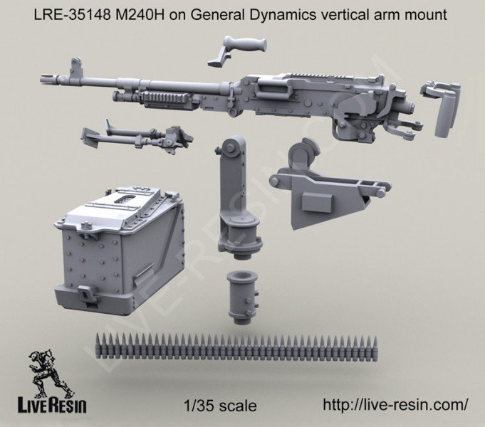1/35 M240H 通用机枪(垂直臂架)