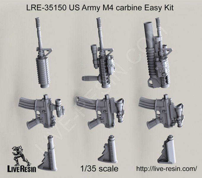 1/35 M4 卡宾枪(简易零件)