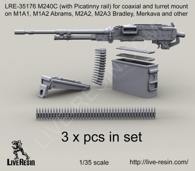 1/35 M240C 通用机枪(1)