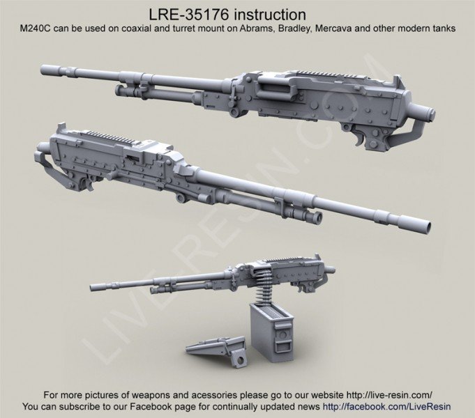 1/35 M240C 通用机枪(1)