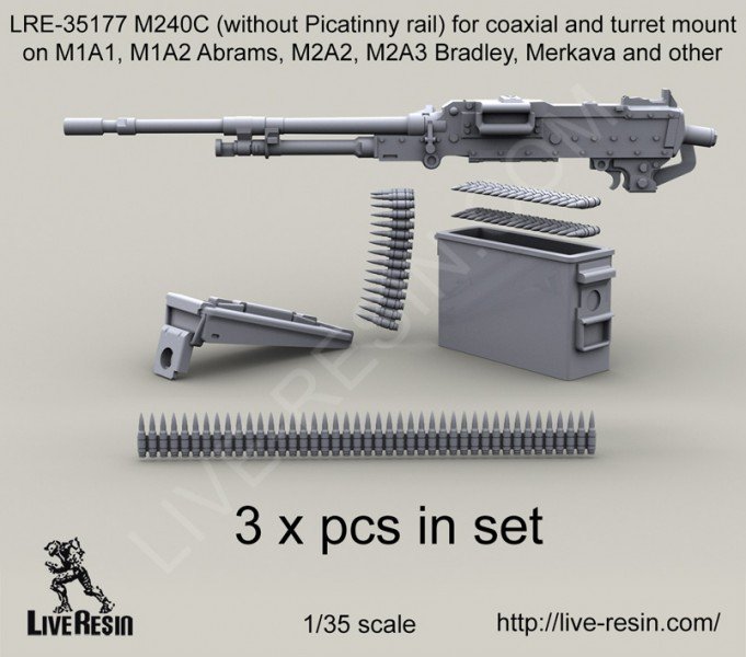 1/35 M240C 通用机枪(2)