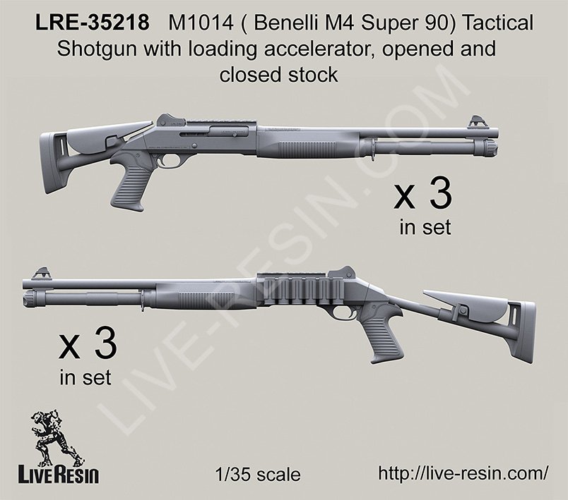 1/35 M1014 战术霰弹枪(2)
