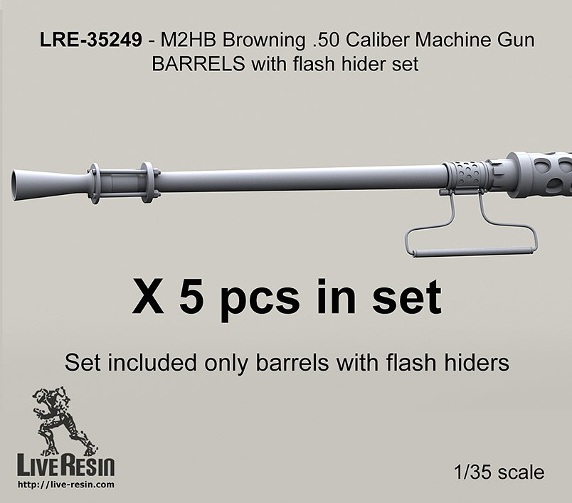 1/35 M2HB Cal.50 勃朗宁机枪枪管(消焰器)
