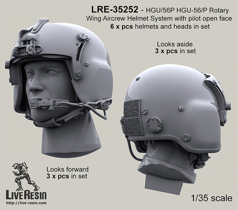 1/35 HGU-56/P 机组人员头盔(1)
