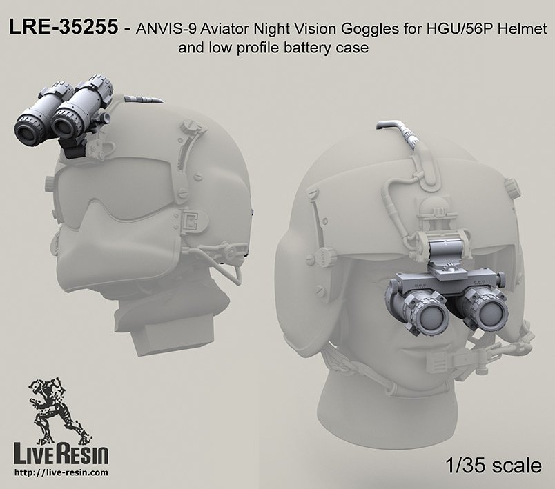 1/35 ANVIS-9 飞行员夜视仪(HGU/56P头盔用)