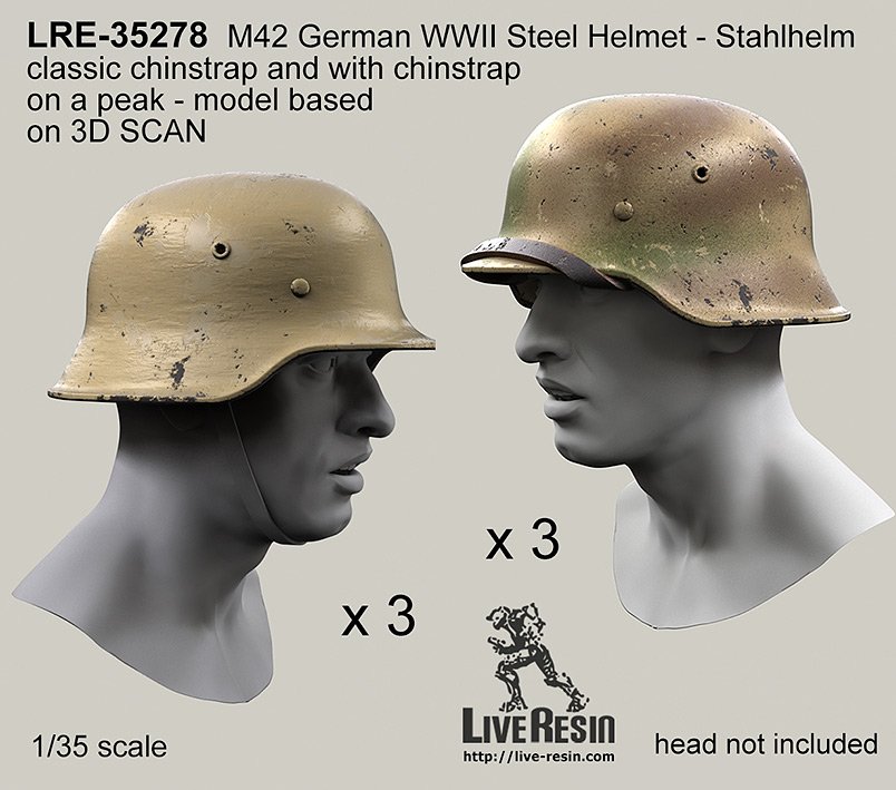 1/35 二战德国 M42 头盔(1)