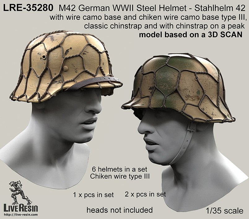 1/35 二战德国 M42 头盔(3)