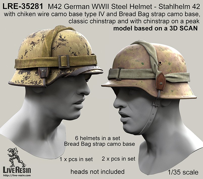 1/35 二战德国 M42 头盔(4)