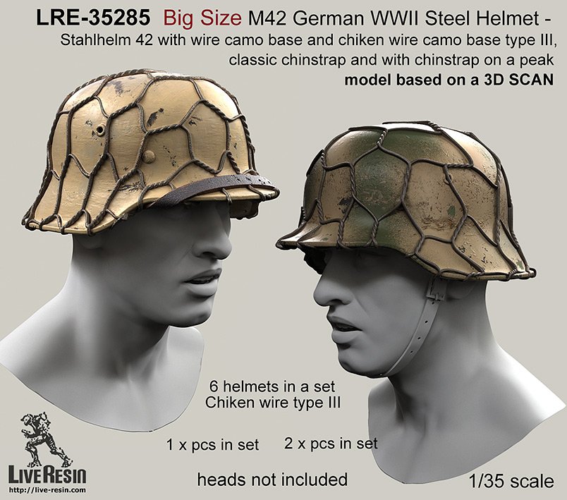 1/35 二战德国 M42 头盔(7)