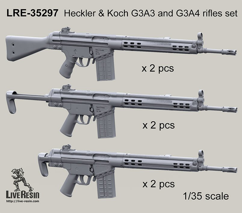 1/35 HK G3A3, G3A4 自动步枪