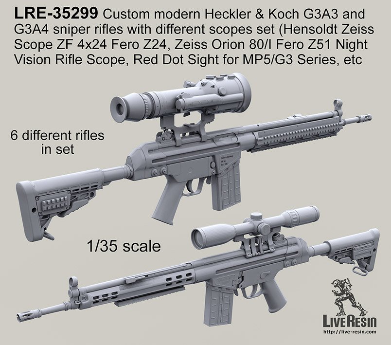 1/35 HK G3A3, G3A4 狙击步枪