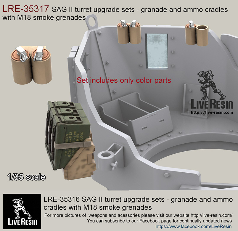 1/35 SAG 装甲炮塔装备配件树脂改造件