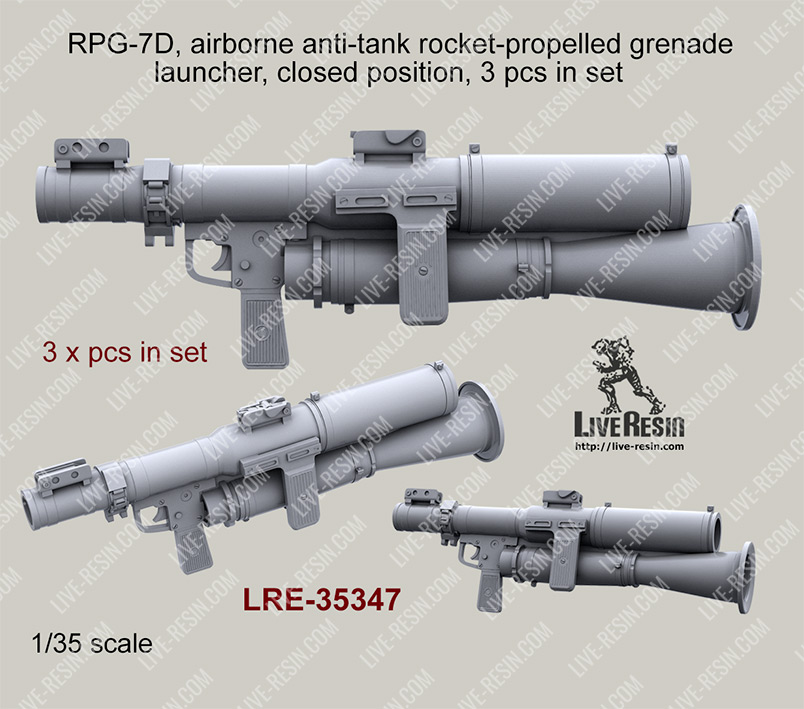1/35 RPG-7D 空降兵用反坦克火箭筒折叠状态(3个)