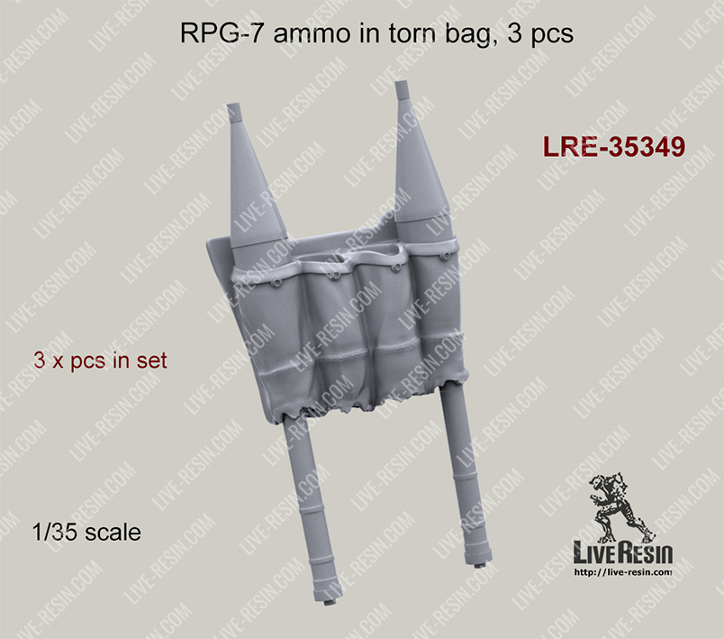 1/35 RPG-7 火箭弹背包(3个)