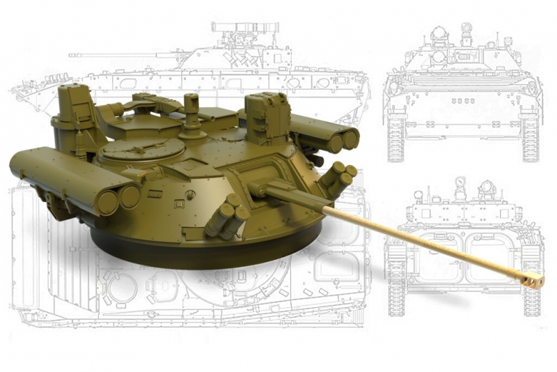 1/35 别列若克炮塔改造件(配金属炮管)(配BMP-2, 回旋镖步兵战车)