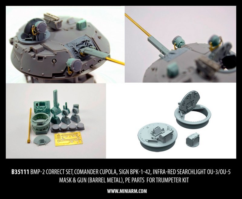 1/35 BMP-2 步兵战车细节改造件(2)(配小号手)