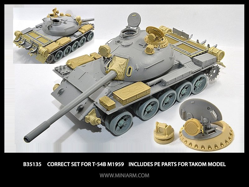 1/35 T-55B 主战坦克1959年型细节改造件(配三花)