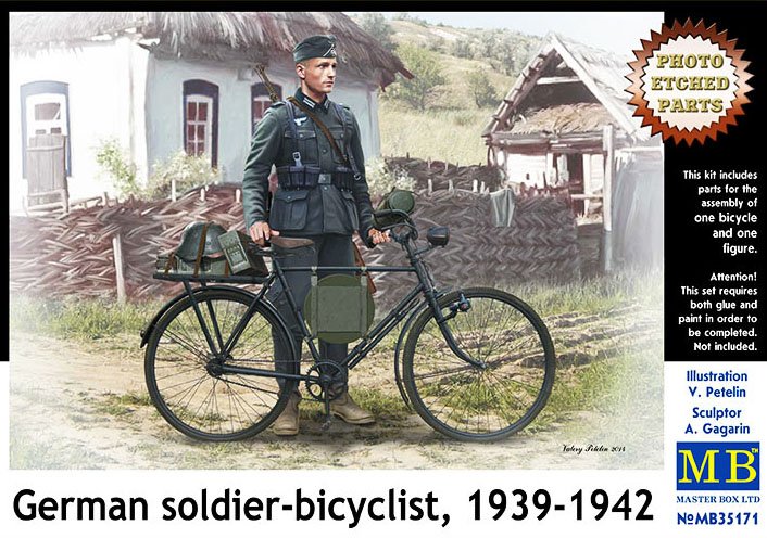 1/35 二战德国士兵与自行车