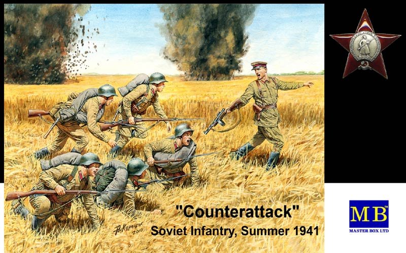 1/35 二战苏联步兵反击1941年夏季