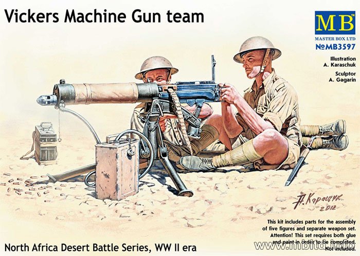 1/35 二战英国维克斯机枪小队"北非战线"