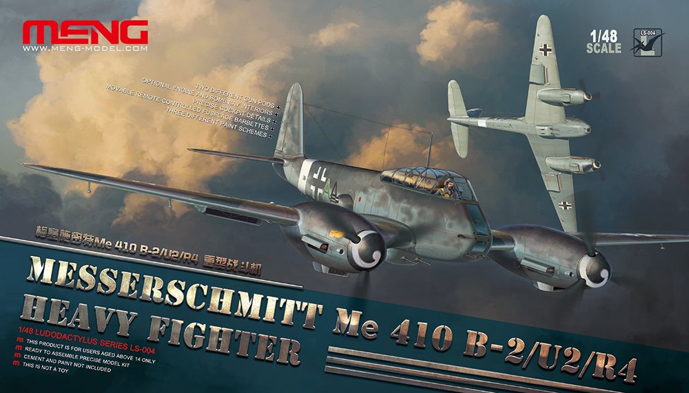 1/48 二战德国 Me410B-2/U2/R4 梅塞施米特重型战斗机