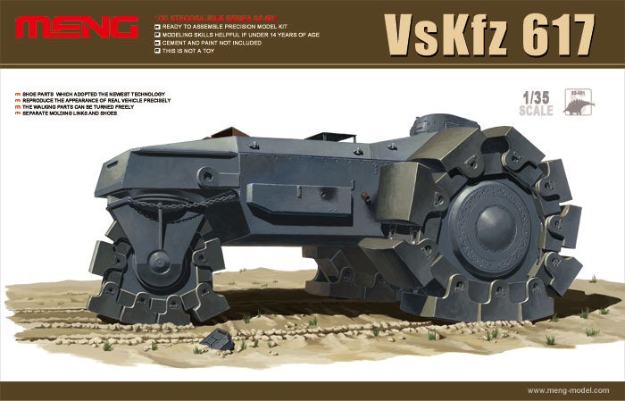 1/35 二战德国 Vs.Kfz.617 扫雷装甲车